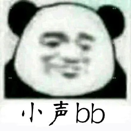 男士夏季內褲怎麼選？90％的人都不知道….