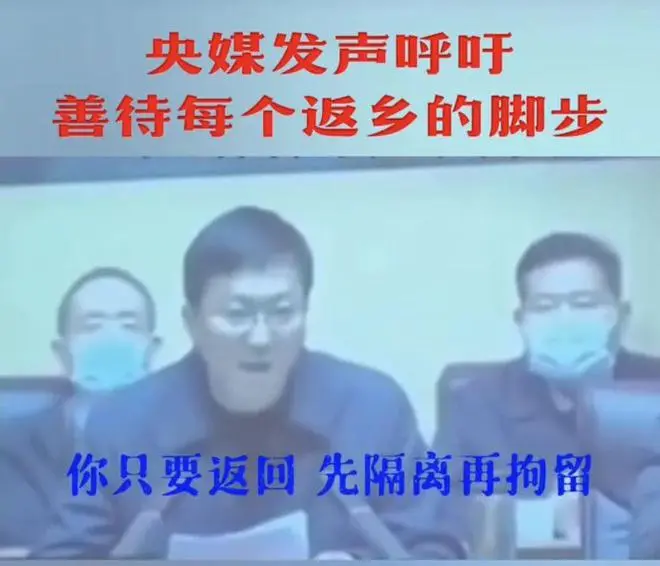發明“惡意返鄉”的縣長升官了，恭喜恭喜