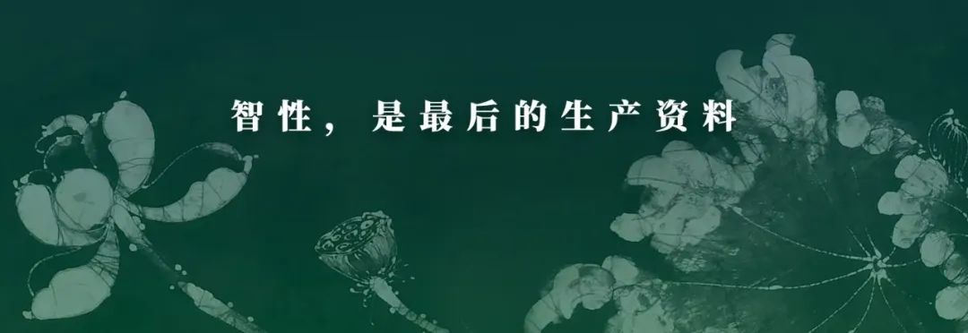 中國科技企業做對了什麼？