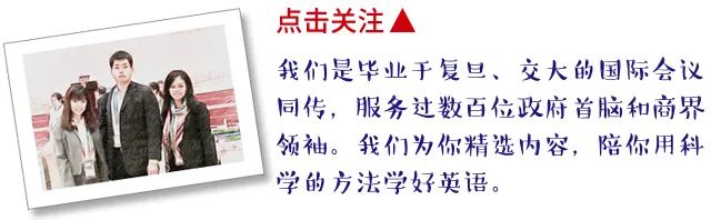 朔爾茨訪問上海，外媒把這3個詞用活了！