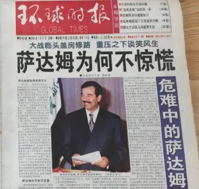 敘利亞局勢，專家這次預測又糊了！