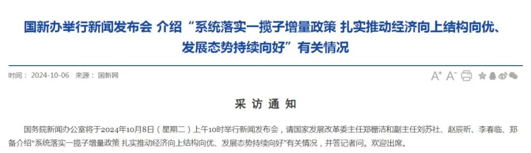 全民發錢不是改革，這才是
