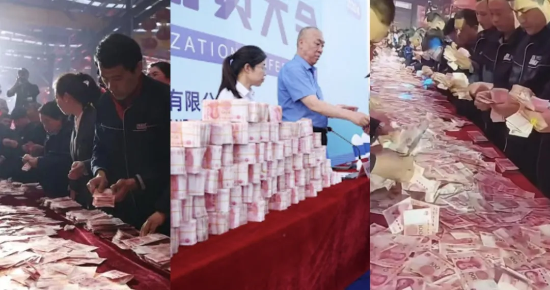 河南，為什麼盛產“中式霸總”？