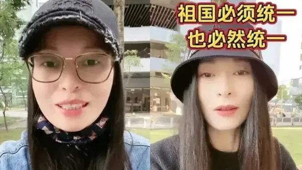 少數人這樣嘲諷被臺當局驅逐的“陸配”，太跑調了！