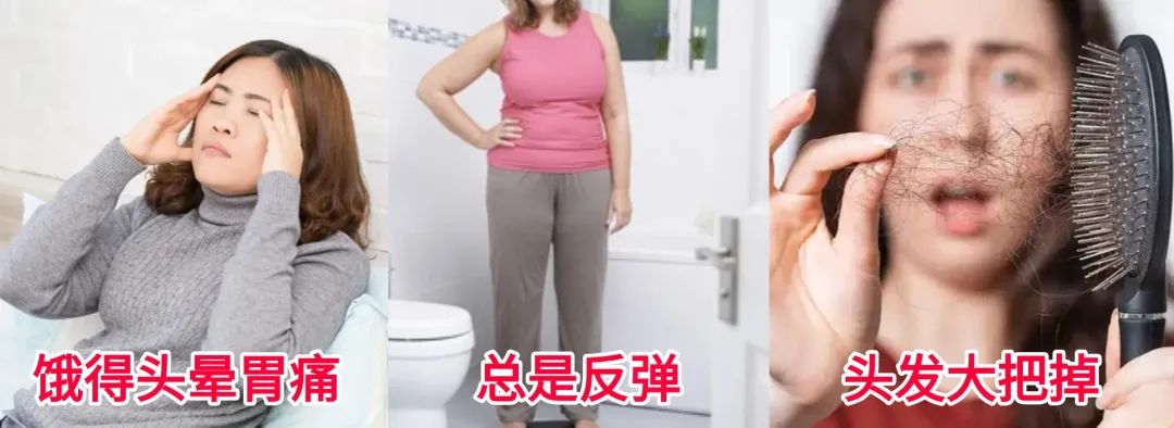女人逃不過的「斷崖式衰老」！除了更年期，還有……