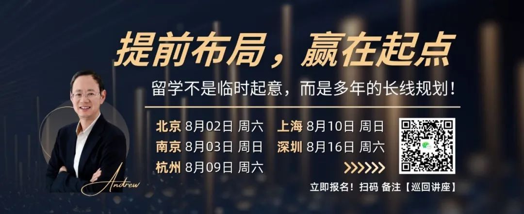 2025U.S.News「人工智慧」排名！CMU歸來仍是榜首，華大碾壓藤校…