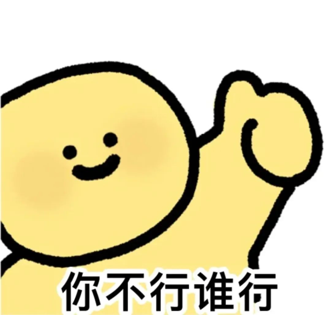 重磅！IF=8.5！四川大學靠挖掘資料庫，一舉登上JCR一區！從選題到寫作，手把手教你發頂刊！