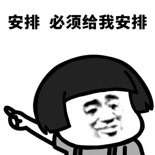 酸了！IF=8.5分！中國科學院團隊憑藉國產資料庫直接登上一區，真的太牛了！