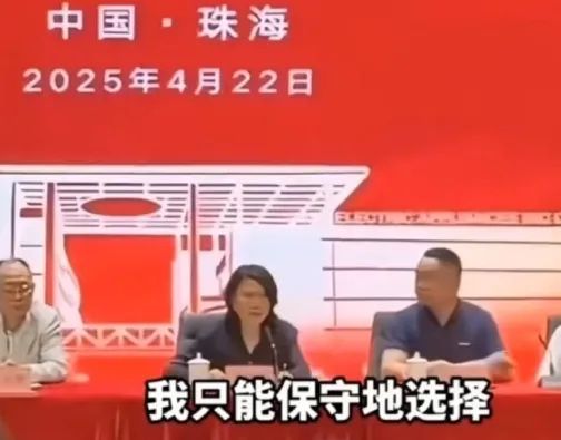 董明珠的話不應被誤讀！