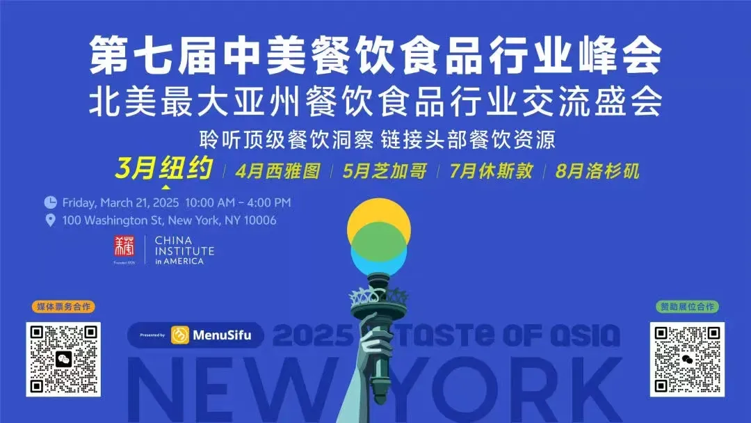 開箱實拍！西雅圖大統華可以線上買啦，首單減$10等你來！