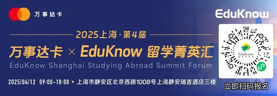 國際學校的遮羞布，終於被人扯下了….