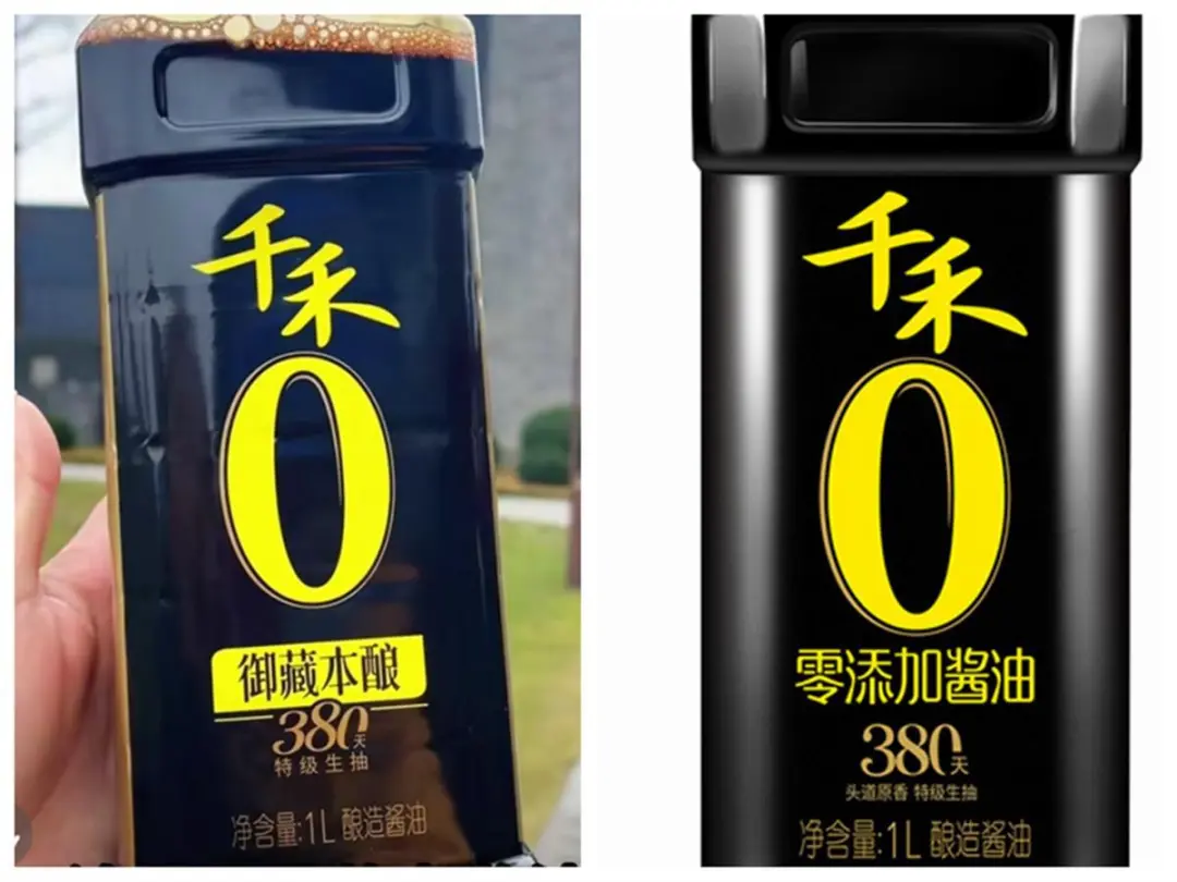 “千禾0”只是商標，和零新增無關？