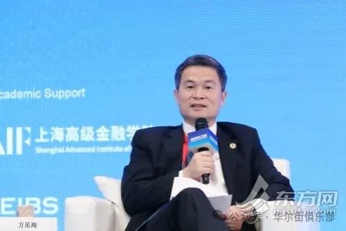 方星海：對境外上市，證監會的態度是要繼續加快備案速度