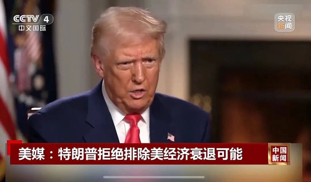 50％關稅？剛說完就變…特朗普買了一輛紅色特斯拉！馬斯克發文：“謝謝你，總統”