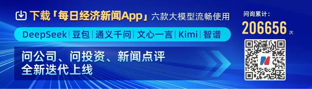 特朗普撤銷拜登、哈里斯、希拉里安全許可！並再稱吞併加拿大是“認真的”！拜登計劃重返政壇？特朗普：我希望如此