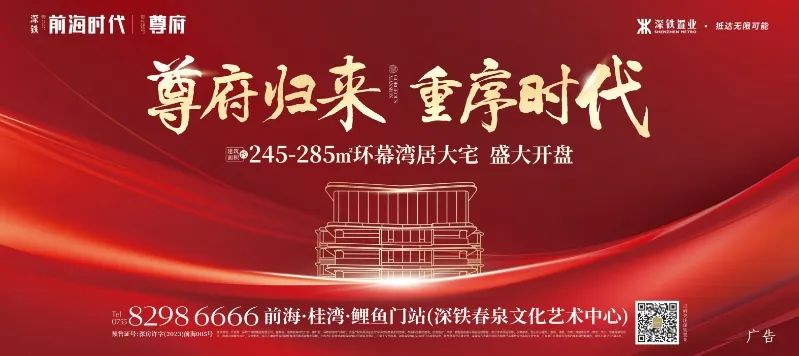 “哪吒3母親復活”熱搜第一！光線傳媒股價大漲，董事長王長田：“《哪吒3》製作難度非常高，時間不會太短”