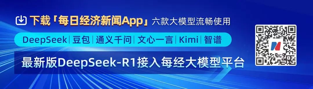 突發！美軍動手了，特朗普：已完成對伊朗福爾多等3個核設施的攻擊！此前6架B-2轟炸機出動，可能攜帶巨型鑽地炸彈