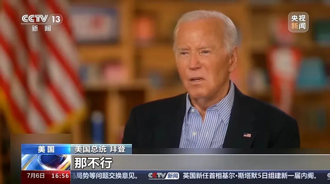 168名商界領袖聯名勸拜登退選！美知名帕金森病專家被曝八進白宮！