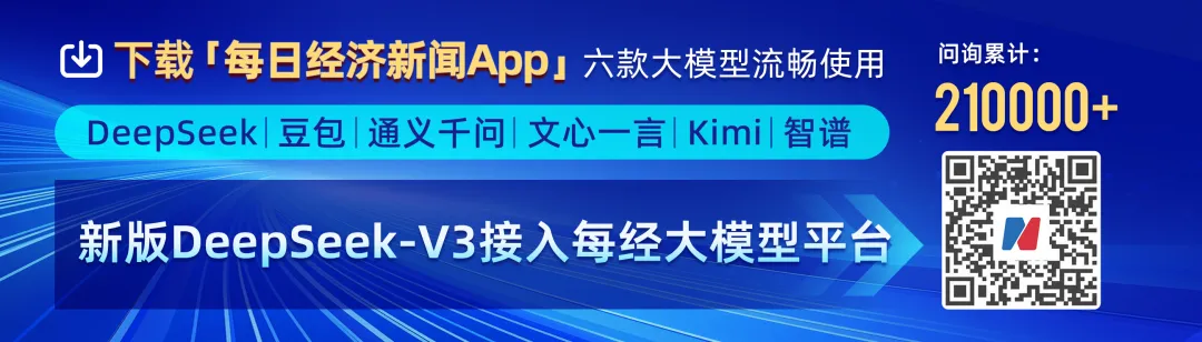高盛重磅報告：美國經濟衰退倒計時！美股盤前又大跌，特斯拉一度跌超10％！資深評論員警告：美股或重演1987年“黑色週一”