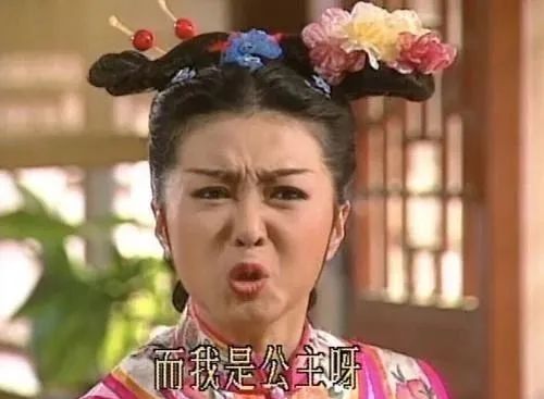 一不小心又變美了，比發財容易多了