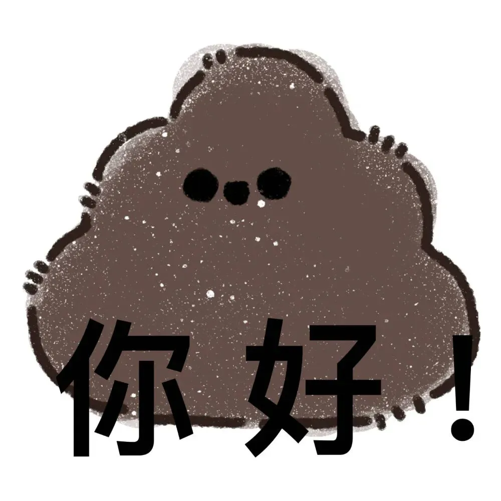為什麼有些人免疫治療效果更好？答案可能在腸道！