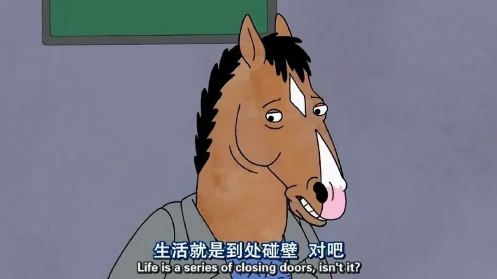 項飆：年輕人之喪