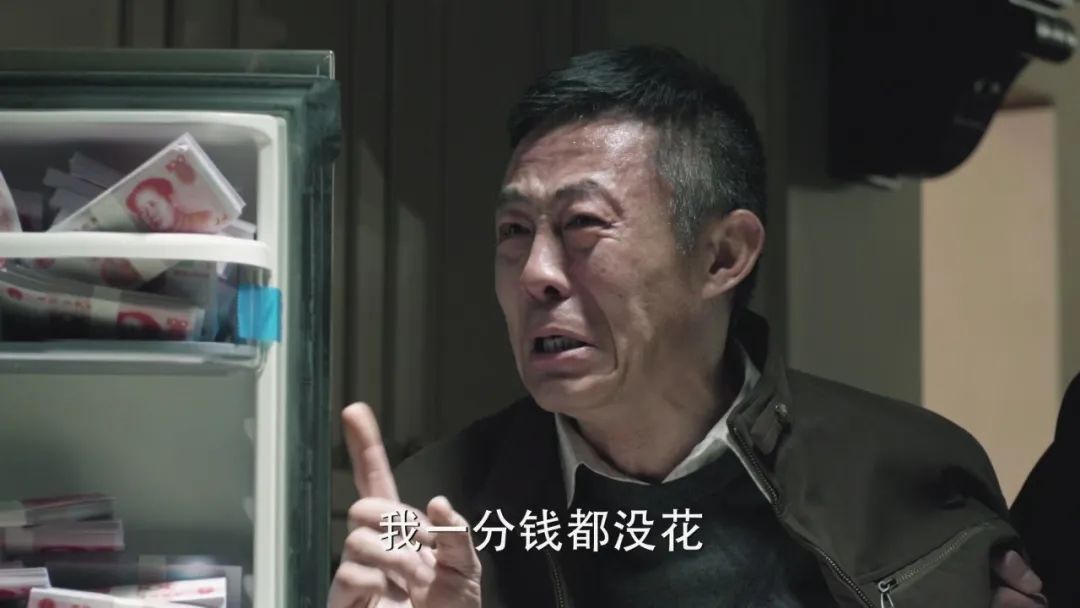 梁小民：貪官並不幸福