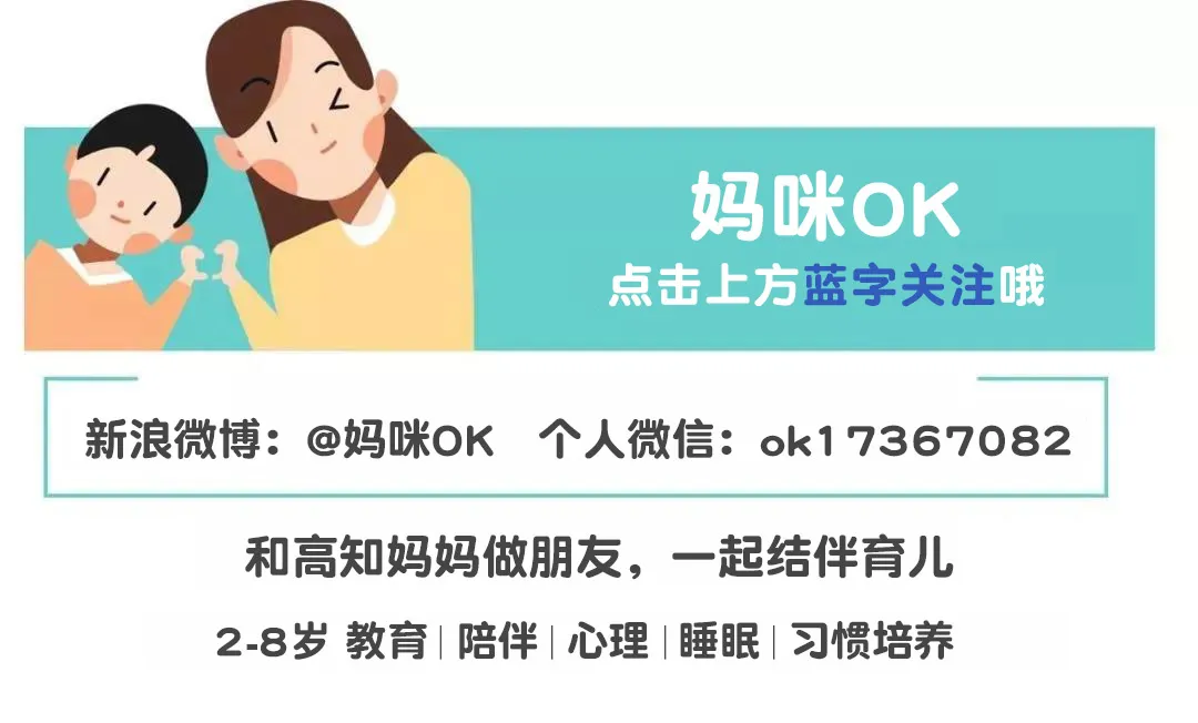 超級洋氣，只要71元起！
