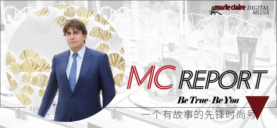未來永遠值得期待｜法國希思黎全球總裁Philipped'Ornano專訪