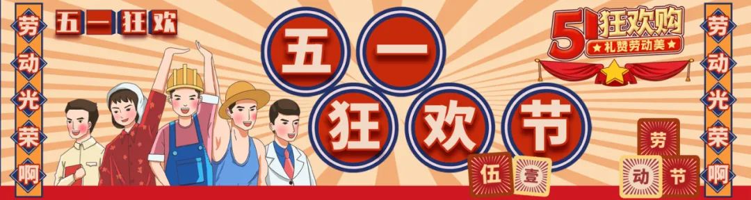 “巴掌卡片傘”火了！又小又薄，揣兜就走！暴曬也不怕！