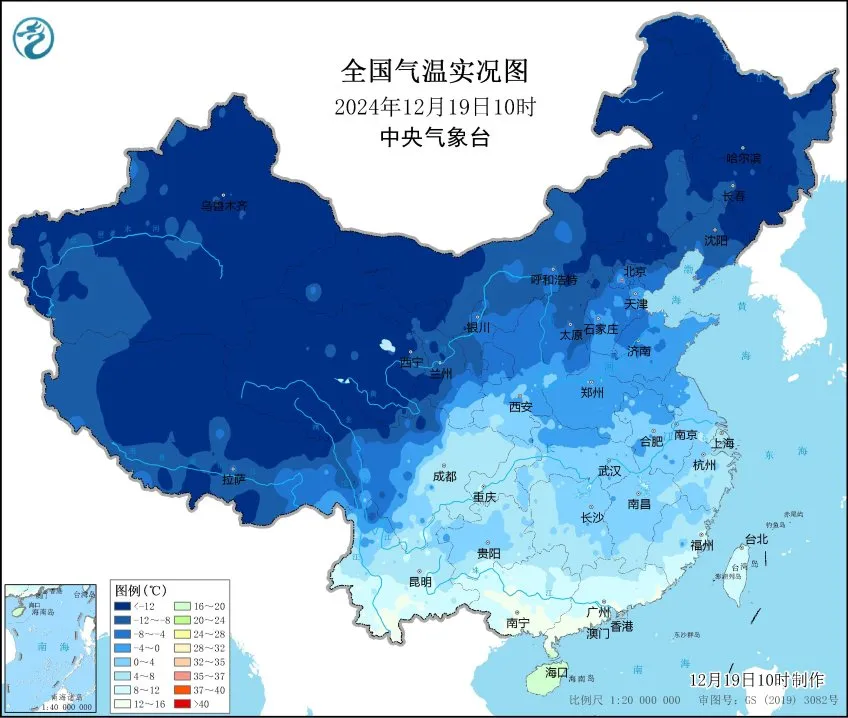 穿了這雙智慧控溫發熱鞋，零下30℃都不凍腳！