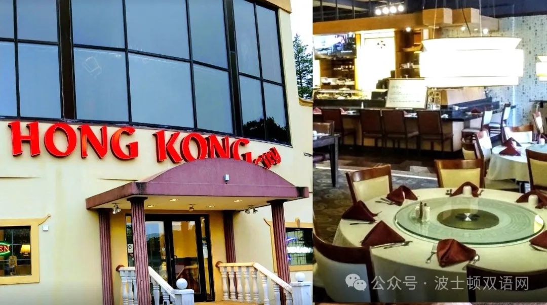 美國首例！中餐廳老闆狀告衛生局引關注