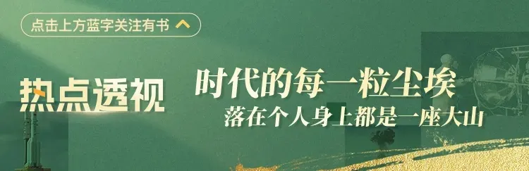 “特朗普遭槍擊”事件全解讀：殺手連開8槍，拜登應聲倒下……