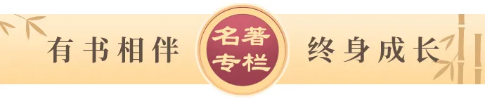 格局越大的人，越能克服人性的弱點