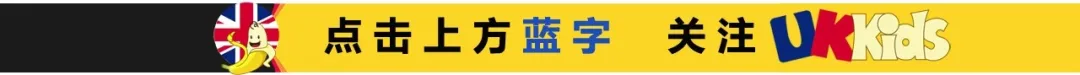 15部英國中小學精讀書目同名電影，假期看起來！