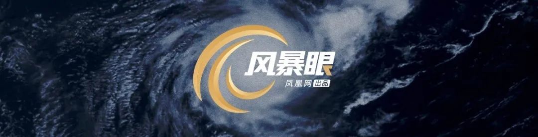 “手搓鋰電池，全家開賓士”，這波收割專坑低收入農民