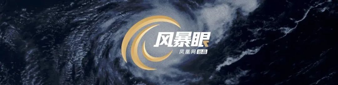 22人遇難！韓國起火電池廠前中國員工：很多人是“日結”，工廠東西擺放亂七八糟