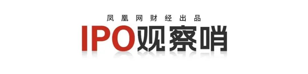 華潤飲料衝刺IPO：營收增長放緩，毛利45％的怡寶賣不動了？