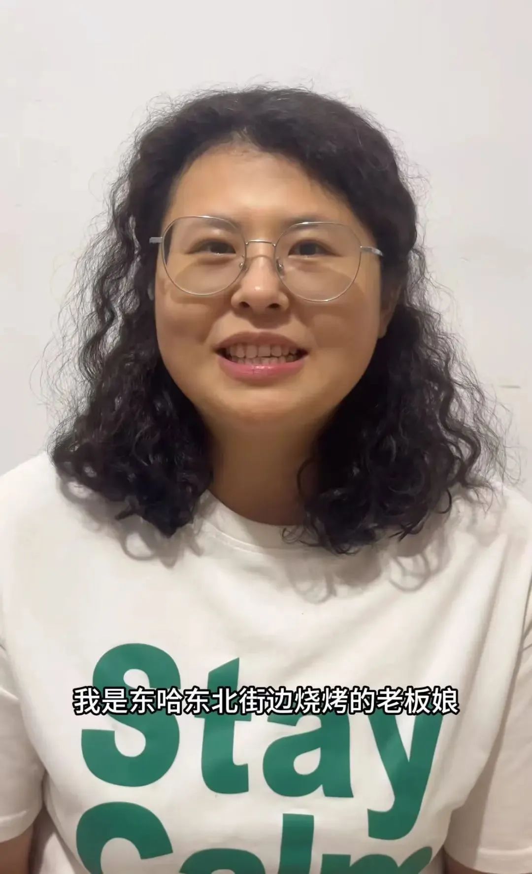 中國足球最“窮”贊助商：我沒有滔天的背景，借了5000塊錢才過的年