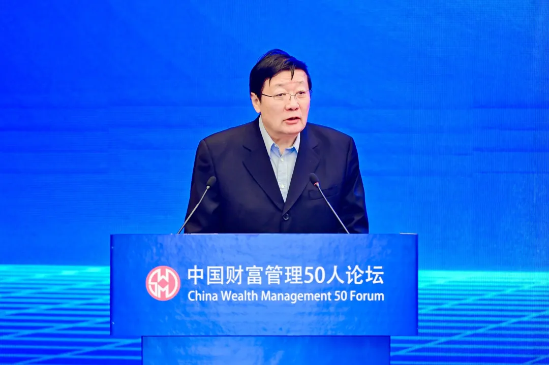 樓繼偉最新發言：控制股票上市節奏和上市公司的退出，並不能減輕股票市場的波動，反而是削弱了企業創新驅動的機制
