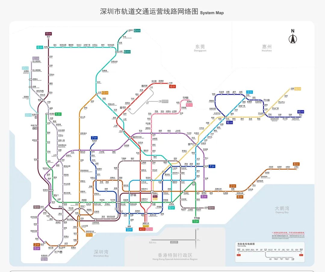 出站看海！直達大梅沙的地鐵正式開通！