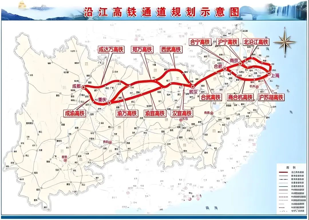 全國最重要的東西大動脈，來了