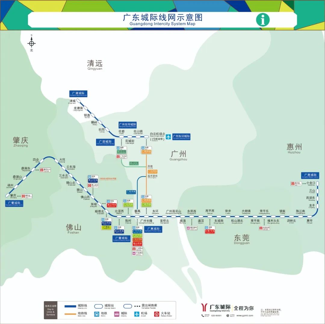 中國最大城市群，正在變成一個“省”