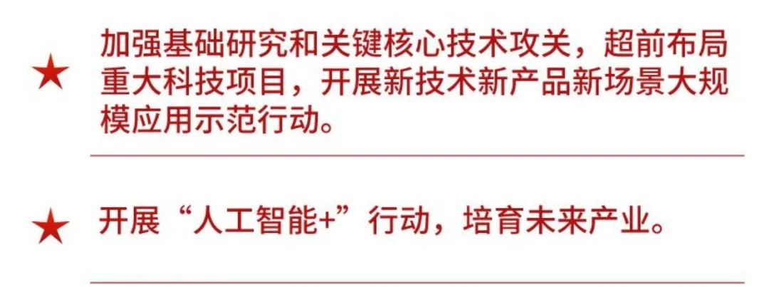 65城搶灘卡位，誰是第一城？