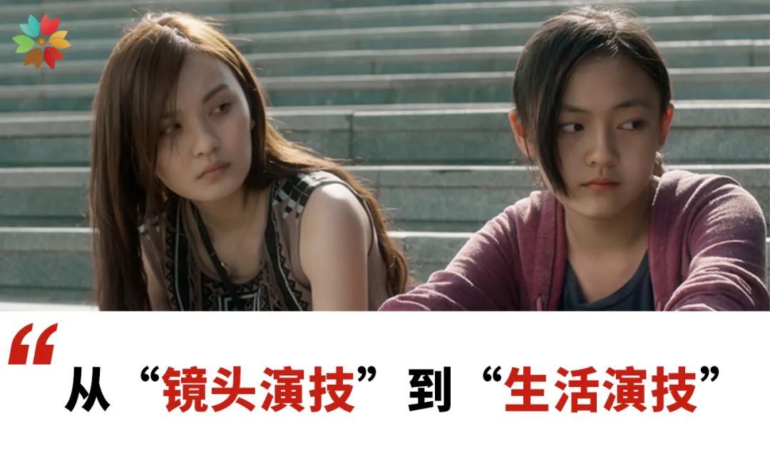 我們為什麼總愛看別人表演？
