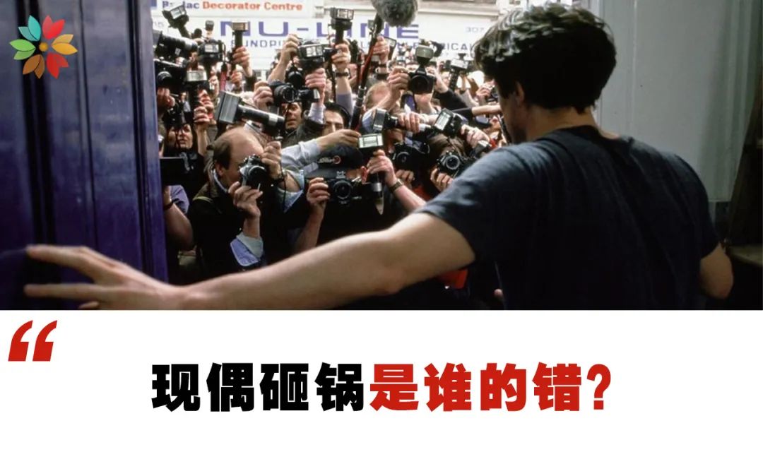 《諾丁山》劇本拆解：跟金馬評委學爆款編劇術