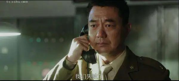 銀元之戰