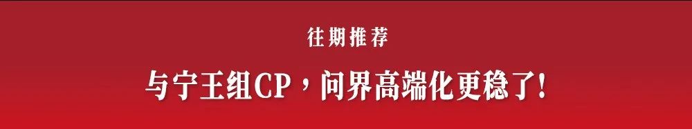 阿里合夥人大變局