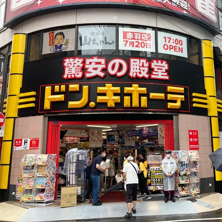日本失去30年，他憑什麼連續大賺特賺30年？|【經緯低調分享】