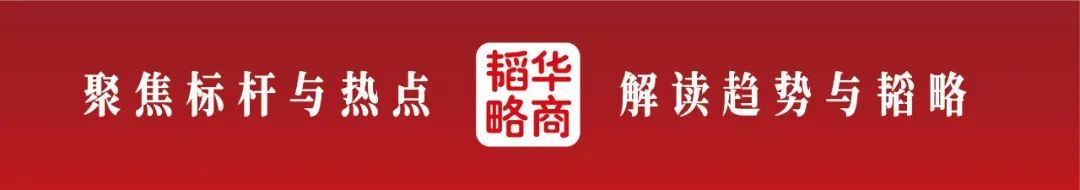 破壁者榮耀：駛向“無人區”